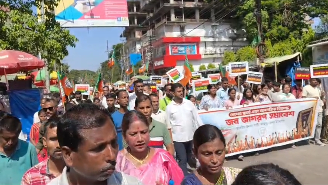 শিলচরে কাছাড় জেলা বিজেপির জনজাগরণ সমাবেশ, হাজার হাজার কর্মী-সমর্থকের মিছিলে সরগরম শহর